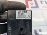 Блок управления центральным замком Mazda CX-7 L206-67-6B0B