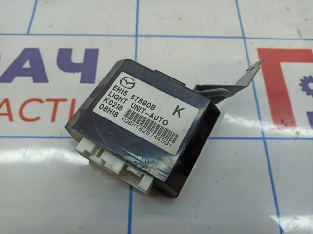 Блок электронный Mazda CX-7 EH15-67-890B