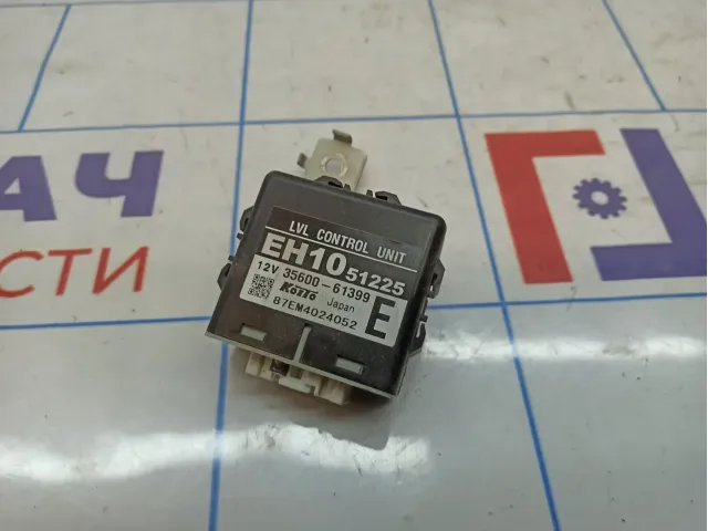 Блок электронный Mazda CX-7 EH10-51-225