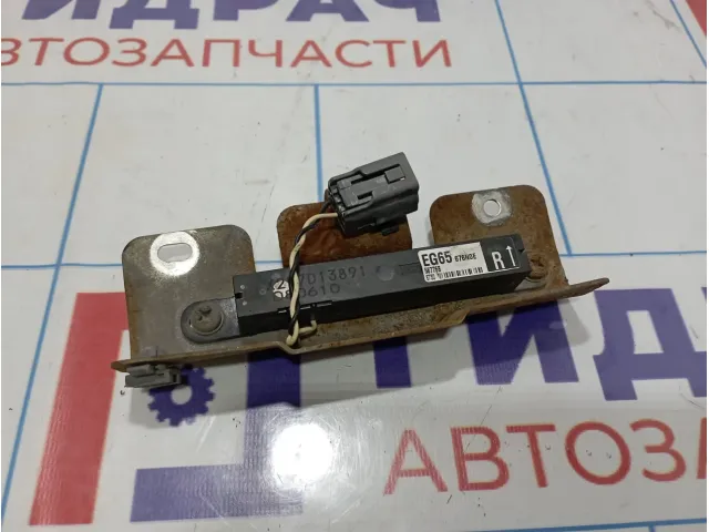 Антенна Mazda CX-7 EG65-67-6N0E