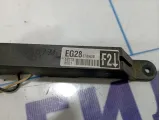 Антенна Mazda CX-7 EG28-67-6N0B
