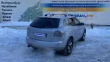 Бачок расширительный Mazda CX-7 L33L-15-350B