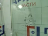Стекло двери передней правой Mazda CX-7 EG2158510