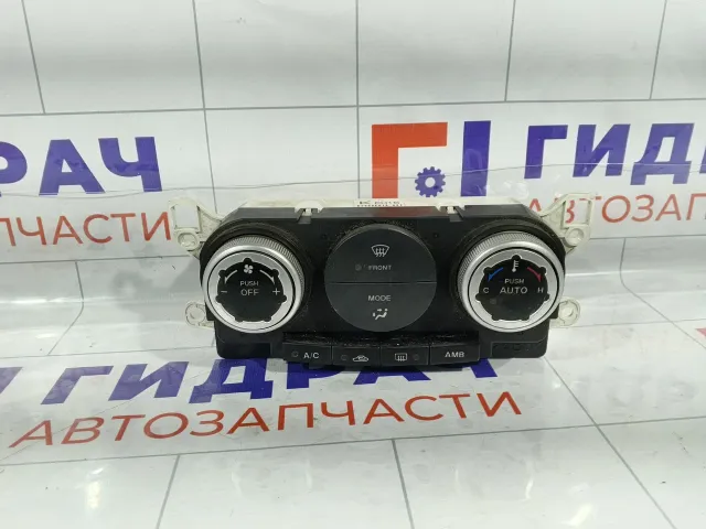 Блок управления климатической установкой Mazda CX-7 EH1561190