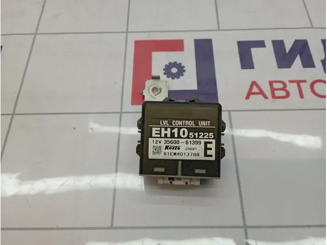 Блок электронный Mazda CX-7 EH10-51-225