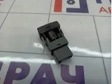 Выключатель AIR BAG Mazda CX-7 BP4K-66-6H0