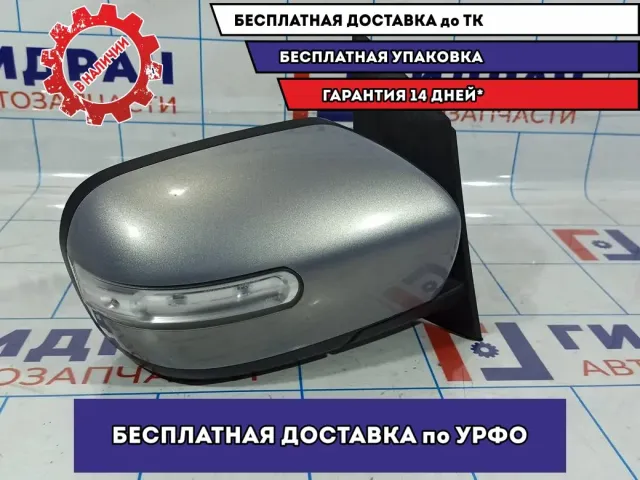 Зеркало правое электрическое Mazda CX-7 EH11-69-120G-06. 6 контактов.