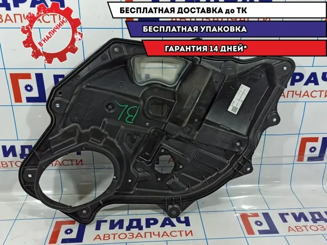Панель двери задней левой Mazda CX-7 EG21-73-97XF.