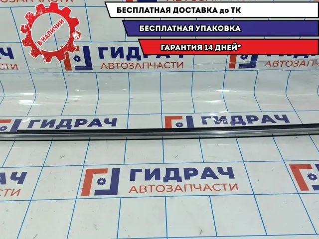 Накладка стекла переднего левого Mazda CX-7 EG21-50-650G.