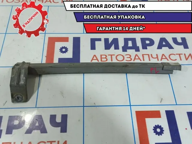 Направляющая стекла двери передней левой Mazda CX-7 EG21-59-603B.