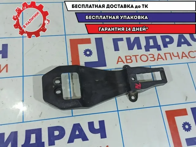 Кронштейн ручки задней левой Mazda CX-7 EG21-72-412A.