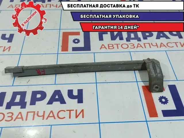 Направляющая стекла двери передней правой Mazda CX-7 EG21-58-603B.