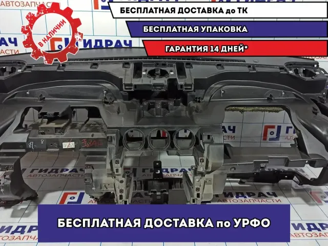 Торпедо Mazda CX-7 EG21-60-400F-34.