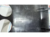 Накладка декоративная Mazda CX-7 EH14-55-210A-02.