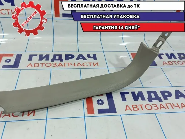 Обшивка двери багажника левая Mazda CX-7 EG21-68-950A-34.