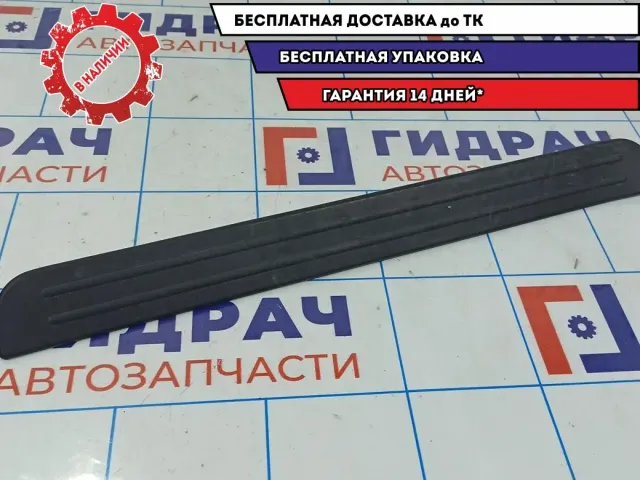 Накладка порога переднего правого внутренняя Mazda CX-7 EG21-68-7E0 02.