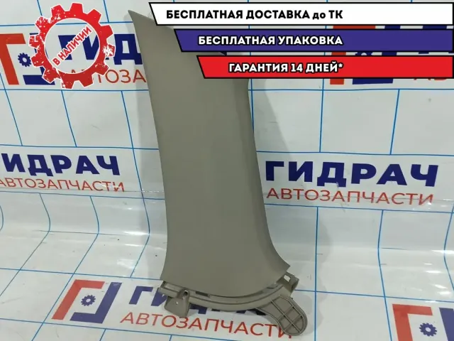 Обшивка стойки задней правой Mazda CX-7 EG21-68-250B-34.