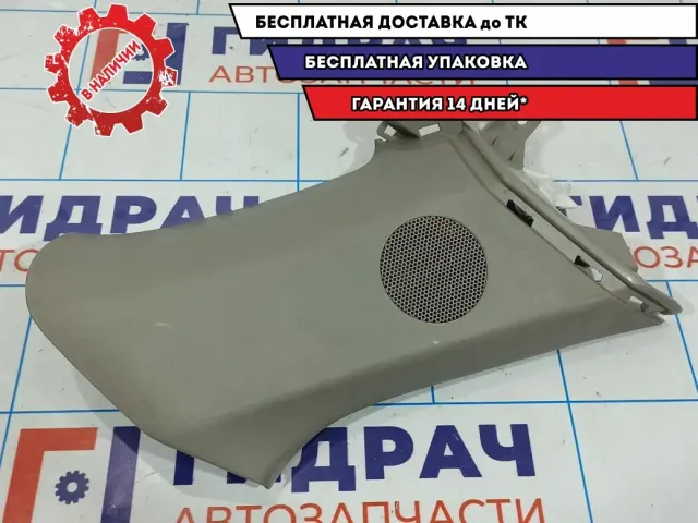 Обшивка багажника левая под динамик Mazda CX-7 EG22-68-290D-34.