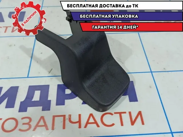 Крышка кронштейна сиденья переднего левого Mazda CX-7 EG21-57-044A-02.