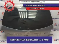 Дверь багажника Mazda CX-7 EGY5-62-02XB. В родном окрасе.