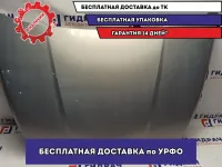 Капот Mazda CX-7 EGY1-52-31XC. В родном окрасе.