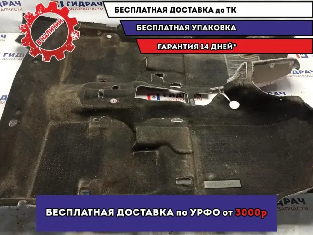 Покрытие напольное Mazda CX-7 EH42-68-670-02.