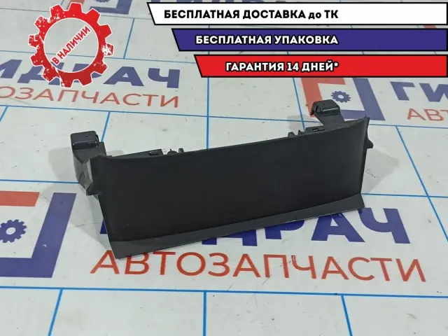 Накладка торпедо Mazda CX-7 EG21-55-221.