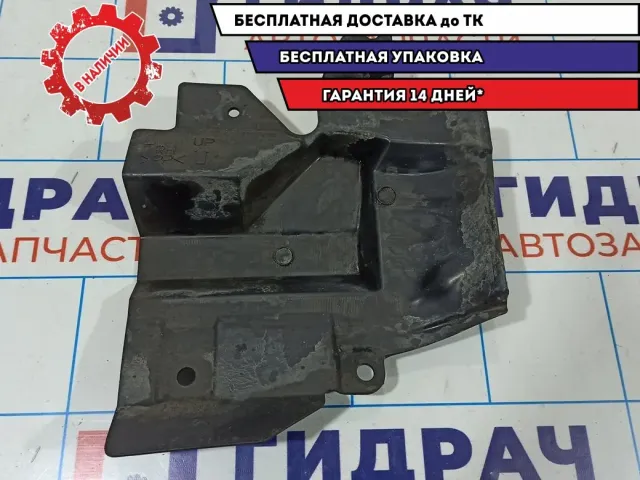 Пыльник двигателя боковой правый Mazda CX-7 L206-56-341.