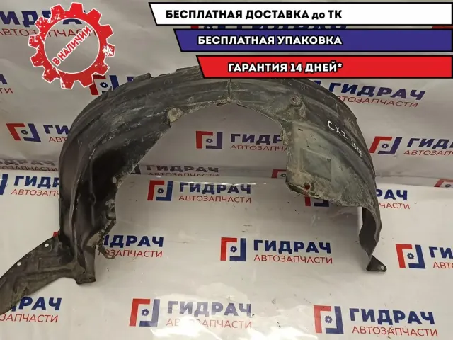 Локер передний правый Mazda CX-7 EG21-56-131A.