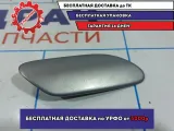 Крышка форсунки омывателя правая Mazda CX-7 EH10-51-8G1.