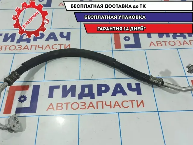 Трубка кондиционера Mazda CX-7 EG21-61-461C.