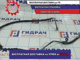 Шланг гидроусилителя Mazda CX-7 EG21-32-420B.
