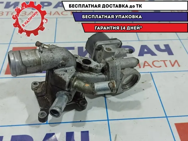 Фланец двигателя системы охлаждения Mazda CX-7 L3K9-15-17ZB.