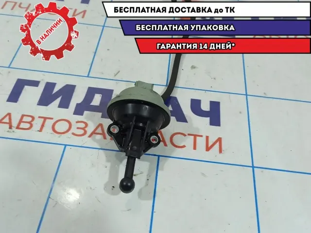 Клапан воздушный Mazda CX-7 L3BT20170.