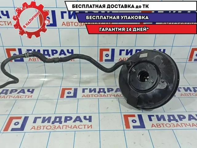 Усилитель тормозов вакуумный Mazda CX-7 EGY3-43-80ZA.