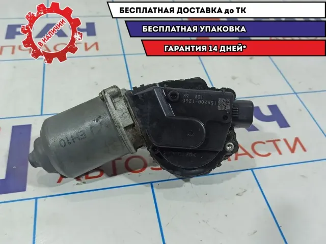 Моторчик стеклоочистителя передний Mazda CX-7 EH10-67-340.