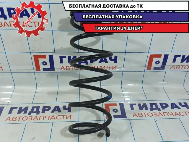 Пружина передняя Mazda CX-7 EG25-34-011B.