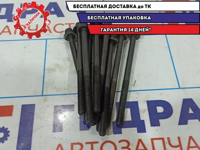 Болт головки блока Mazda CX-7 . Комплект.