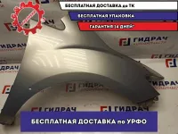 Крыло переднее правое Mazda CX-7 EG21-52-110F. В родном окрасе.