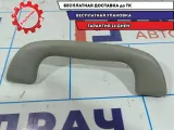 Ручка внутренняя потолочная Mazda CX-7 GAL1-69-470B-34.