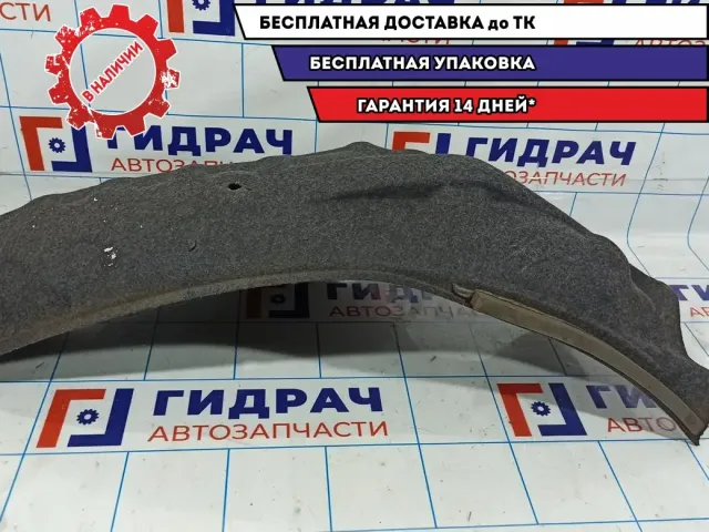 Локер задний левый Mazda CX-7 CX-7 EH14-56-1J1.