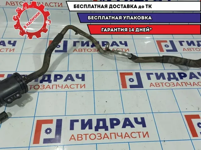 Фильтр вентиляции топливного бака Mazda CX-7 KLG4-13-988.