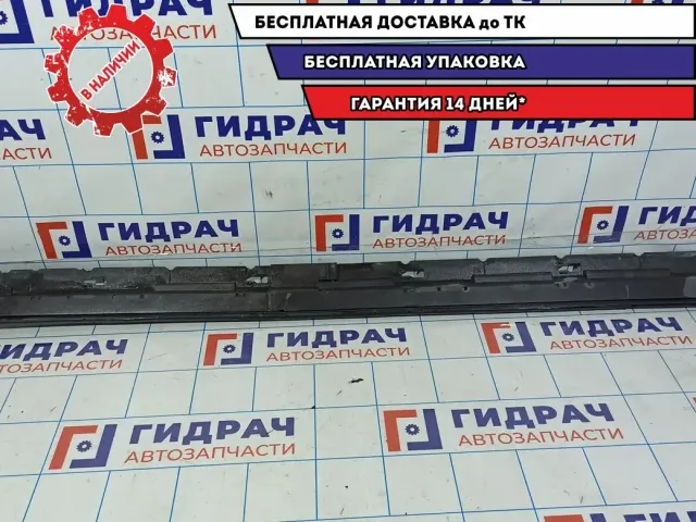 Накладка на порог левая Mazda CX-7 EG51-51-P50A.