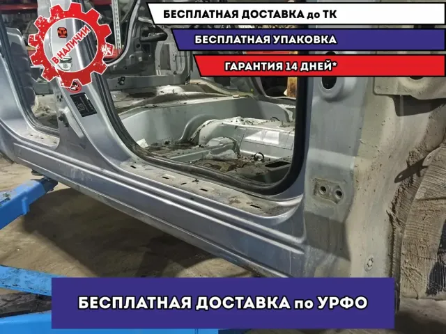 Порог со стойкой правый Mazda CX-7 .
