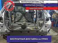 Панель задняя Mazda CX-7 .