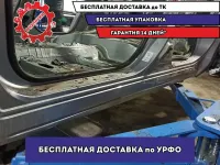 Порог со стойкой левый Mazda CX-7 .