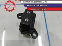 Кнопка центрального замка левая Mazda CX-7 EG23-66-660.