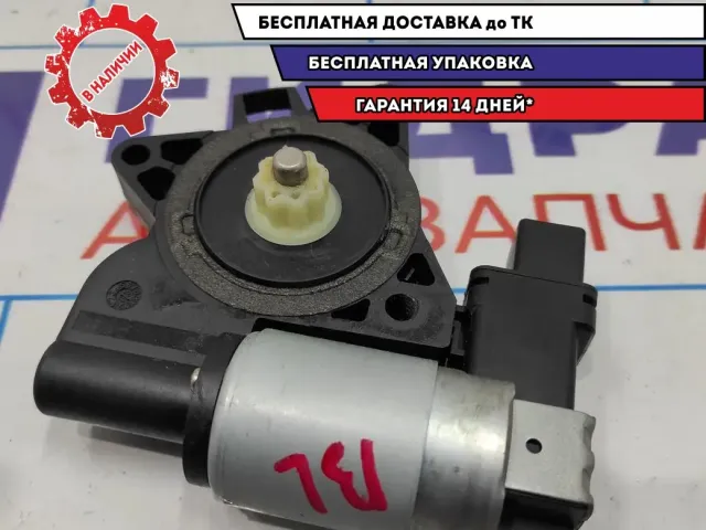 Моторчик стеклоподъемника задний левый Mazda CX-7 G22C-58-58X.