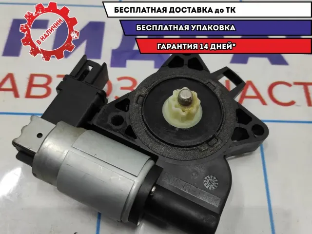 Моторчик стеклоподъемника задний правый Mazda CX-7 G22C-59-58X.