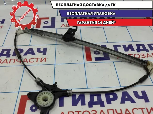 Стеклоподъемник электр. задний левый Mazda CX-7 EG21-73-590C.